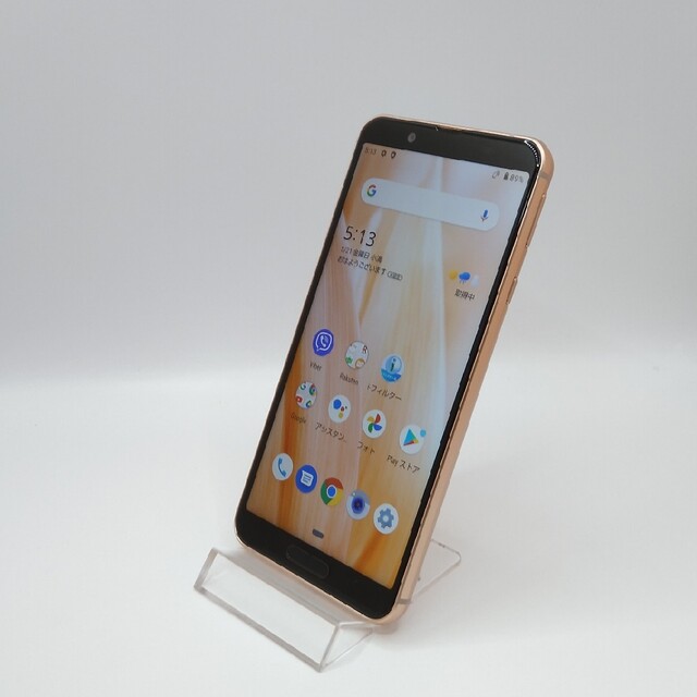 SIMフリーAQUOS sense3 lite SH-RM12