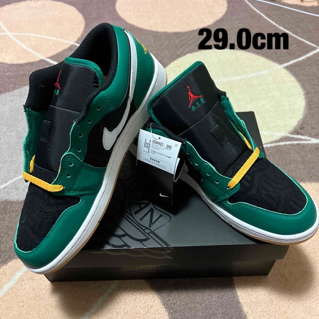 NIKE(ナイキ)のNike Air Jordan 1 Low "Malachite"29.0cm メンズの靴/シューズ(スニーカー)の商品写真