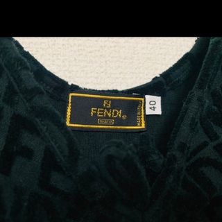 美品　フェンディ　パイル地　ワンピース　FENDI総柄　size 40