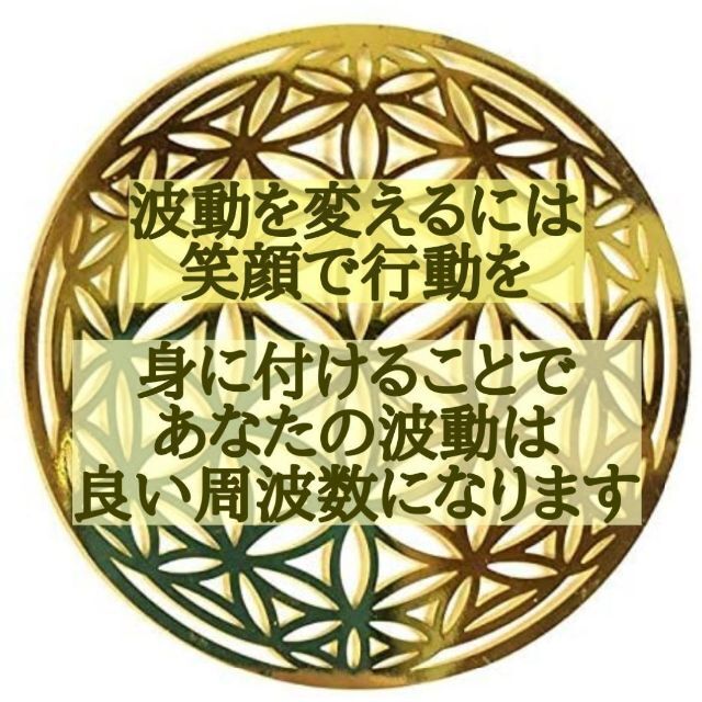 安心発送】 8倍恋愛成就オルゴナイト ✡️✡️✡️1点物 蛇 サムハラ 安心発送】 8倍恋愛成就オルゴナイト ✡️✡️✡️1点物 蛇 サムハラ