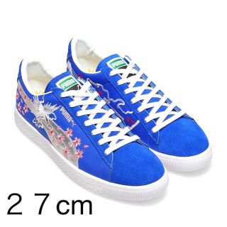 プーマ(PUMA)のPUMA SUEDE VTG MIJ ATMOS SKAJAN BLUE (スニーカー)