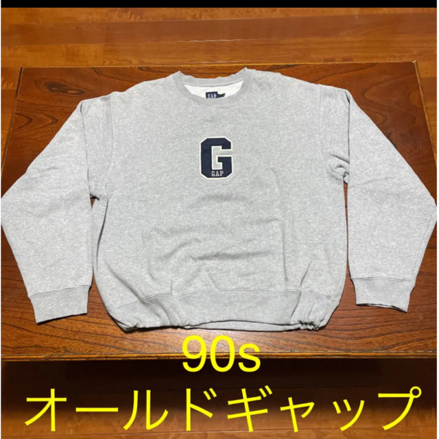 GAP(ギャップ)の90s『GAP』オールドギャップ　スウェット　トレーナー メンズのトップス(スウェット)の商品写真