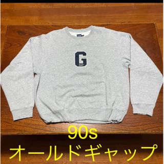 ギャップ(GAP)の90s『GAP』オールドギャップ　スウェット　トレーナー(スウェット)