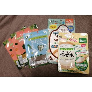 新品未開封！パンかゆ おかゆ 5カ月頃からの離乳食 WAKODO(その他)