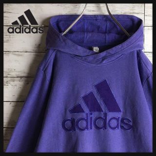 アディダス(adidas)の【人気パープル】アディダス☆センターデカロゴパーカー　ゆるだぼ　裏起毛　A172(パーカー)