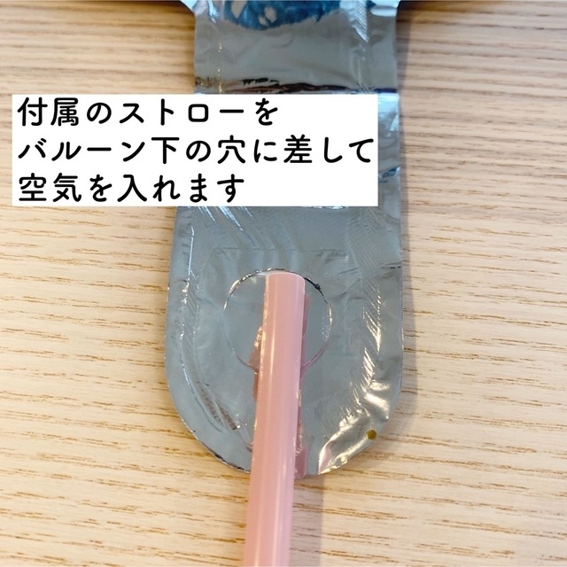新品 アナと雪の女王 誕生日 バースデー バルーン 39点セット 7