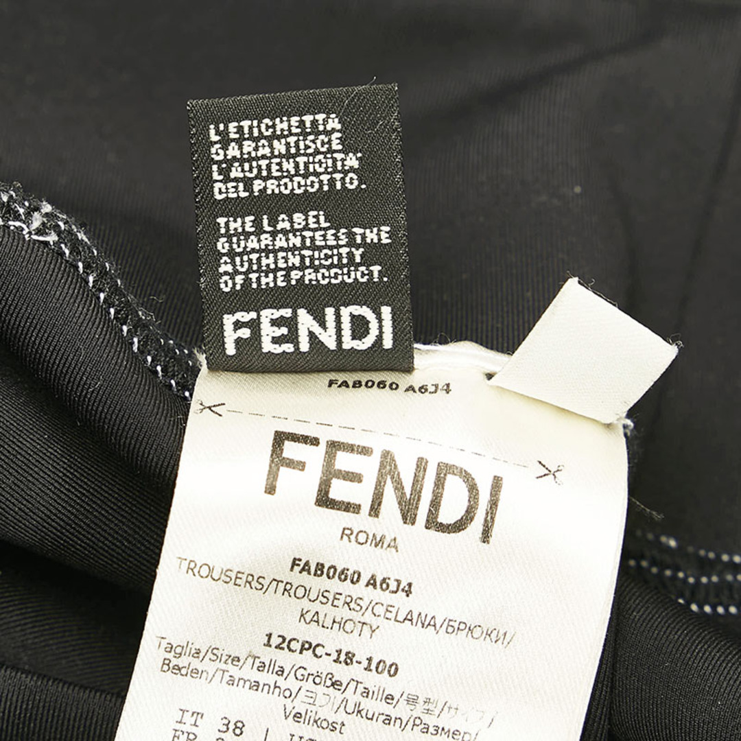 フェンディ ズッカ サイドライン レギンス ナイロン PU レディース FENDI 【1-0079849】