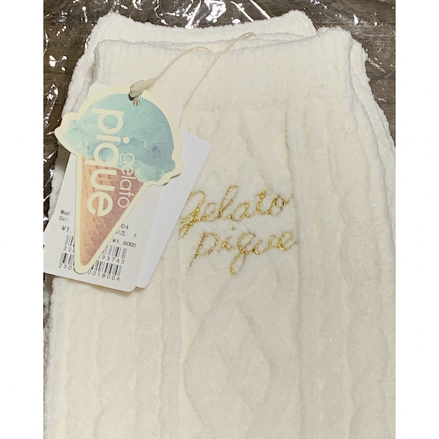 gelato pique(ジェラートピケ)のジェラートピケ　レッグウォーマー　ホワイト　Fサイズ　廃盤完売品　新品タグ付 レディースのレッグウェア(レッグウォーマー)の商品写真