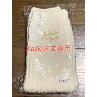 ジェラートピケ(gelato pique)のジェラートピケ　レッグウォーマー　ホワイト　Fサイズ　廃盤完売品　新品タグ付(レッグウォーマー)