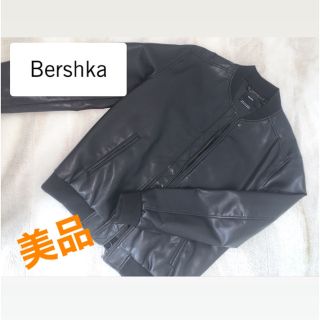 ベルシュカ(Bershka)のBershka レザージャケット BLACK  Mサイズ(レザージャケット)