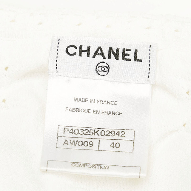 CHANEL(シャネル)のシャネル 七分袖 ジャージー メッシュ ワンピース レーヨン Nyron レディース CHANEL 【1-0083207】 レディースのワンピース(その他)の商品写真