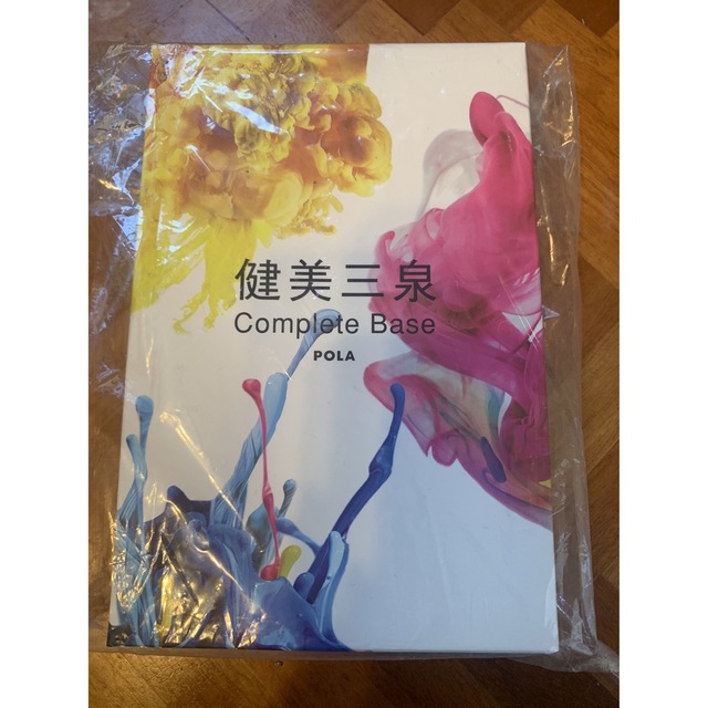 POLA 健美三泉 Complete Base 90日分 jasonbaptiste.co.uk