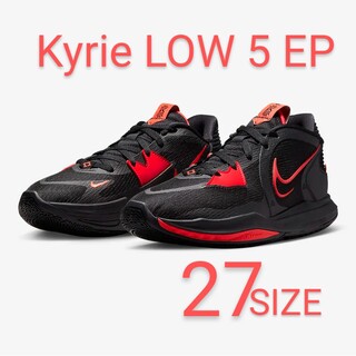 NIKE - Nike Kyrie LOW 5 EP 27センチの通販 by シオン｜ナイキなら ...