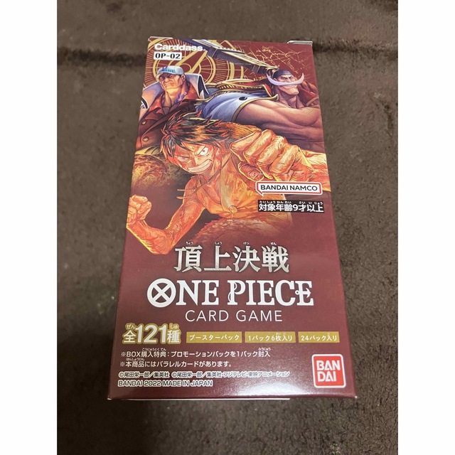 【新品未開封】ONE PIECE ワンピース頂上決戦 1ボックスOP-02