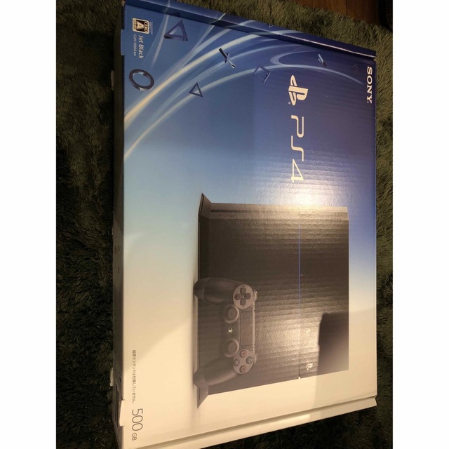 アウトレットオンライン SONY PlayStation4 本体 CUH-1100AB01