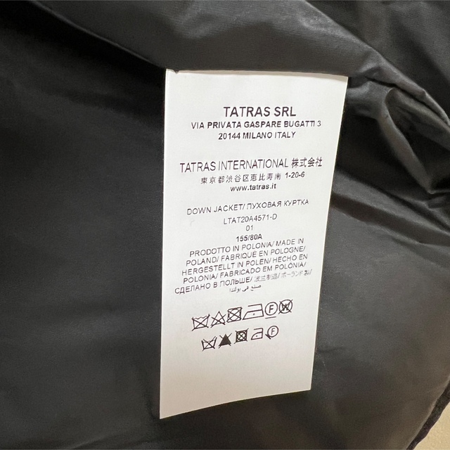 TATRAS タトラス ダウンジャケット レディース 新品未使用 グレー