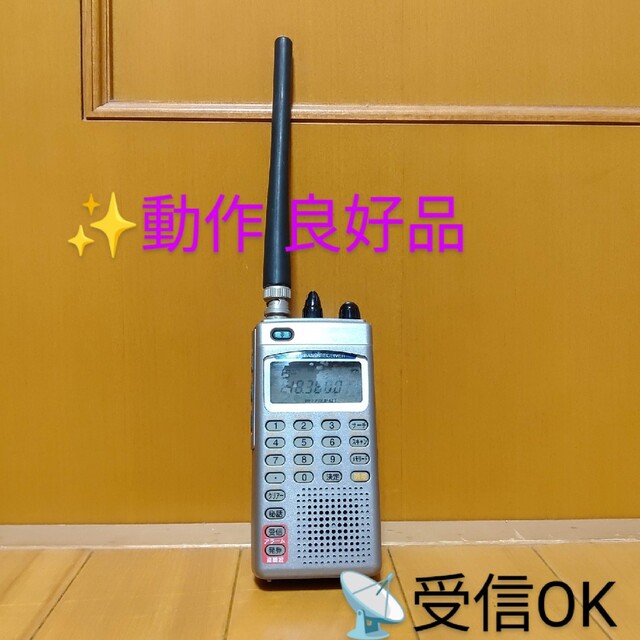 動作良好/受信OK】ユピテル マルチバンドレシーバー MVT-3400 人気商品