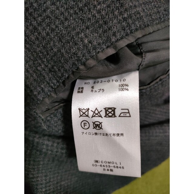 comoli 強縮ウール セットアップ size2 | www.innoveering.net