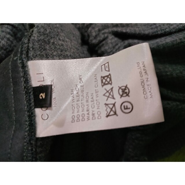 comoli 強縮ウール セットアップ size2 | www.innoveering.net