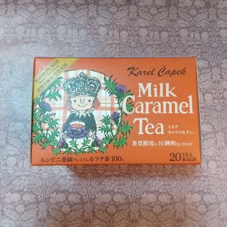 カレルチャペック(KarelCapek)のカレルチャペック紅茶店✤デイリー紅茶✤ミルクキャラメルティー(茶)