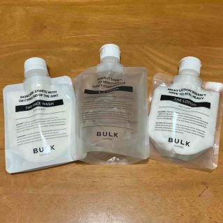 バルクオム(BULK HOMME)のバルクオム　洗顔料 化粧水 乳液セット(洗顔料)