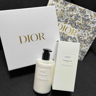 クリスチャンディオール(Christian Dior)のメゾン クリスチャン ディオール ラッキー ハンド&ボディ ローション(ボディクリーム)