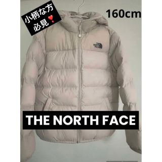 ザノースフェイス(THE NORTH FACE)の♦️セール♦️ノースフェイス　ON-BALLダウンジャケット(その他)