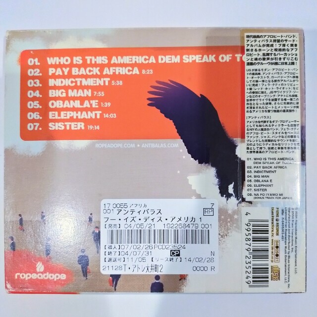 フー・イズ・ディス・アメリカ エンタメ/ホビーのCD(ポップス/ロック(洋楽))の商品写真