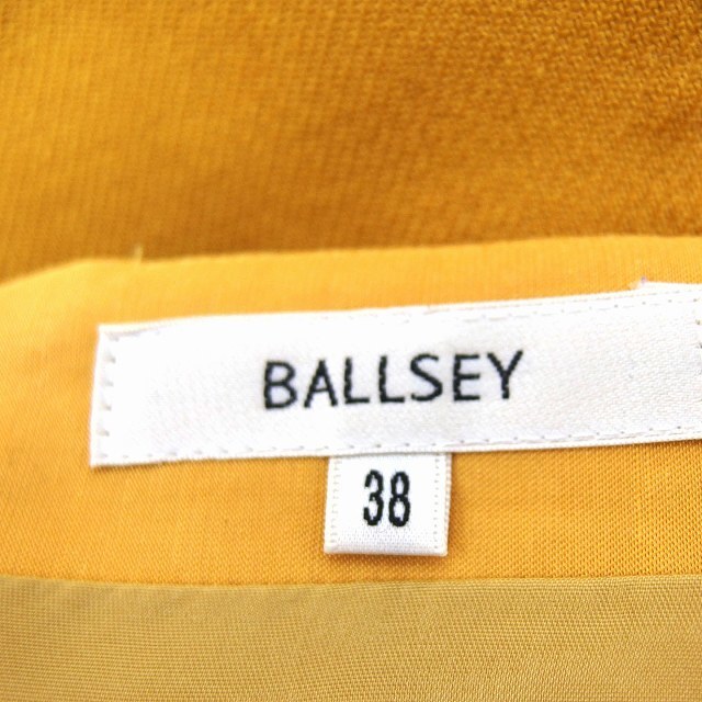 Ballsey(ボールジィ)のボールジートゥモローランド スカート フレア ひざ丈 ウール バックジップ 無地 レディースのスカート(ひざ丈スカート)の商品写真