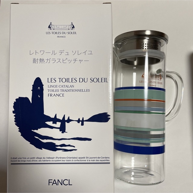 大人気の FANCL×iwaki ファンケルオリジナル耐熱ガラスピッチャー nmef.com