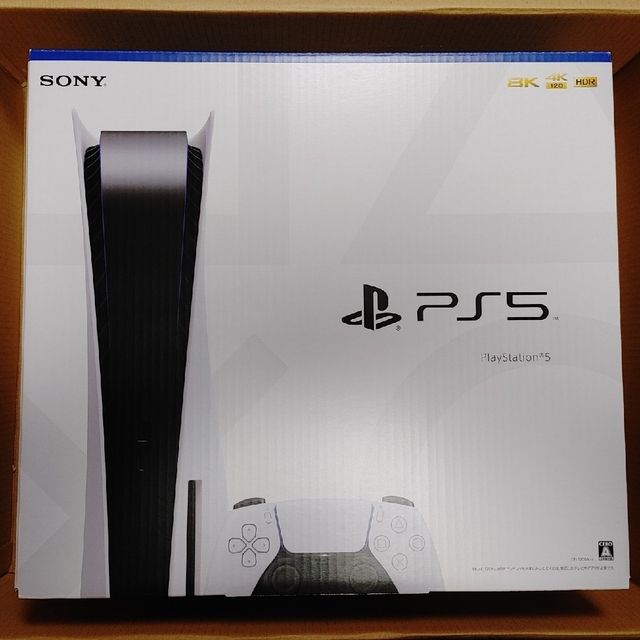 高級品市場 PlayStation - 通常盤(ディスクドライブ搭載モデル) 本体