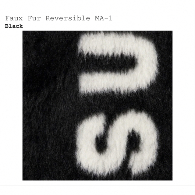 Supreme - Supreme Faux Fur Reversible MA-1 Mの通販 by sakura's