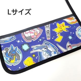 Lサイズ フックなし ポケットモンスター ランドセルカバー 黒(外出用品)