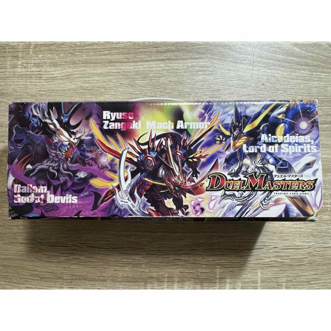 デュエル・マスターズ 戦国武闘会 800CARDBOX（カードボックス）