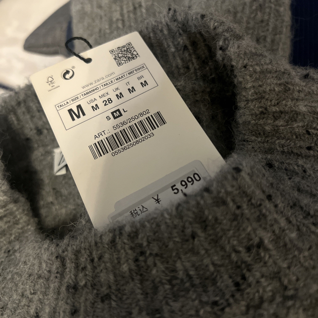 ZARA(ザラ)のZARA カラーブロックニットセーター　M レディースのトップス(ニット/セーター)の商品写真