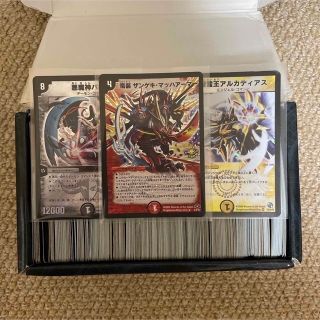 【引退品】デュエルマスターズ 330枚以上 まとめ売り ベリー スーパー【大量】 【引退品】デュエルマスターズ 330枚以上 まとめ売り ベリー スーパー【大量】