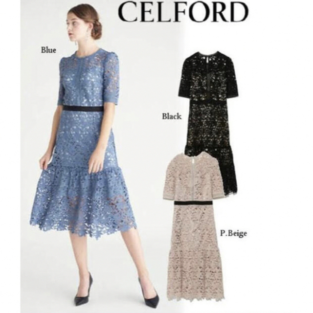 CELFORD(セルフォード)の★タグ付き★ CELFORD ケミカル レース ワンピース　38 レディースのワンピース(ひざ丈ワンピース)の商品写真