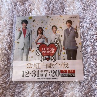 アラシ(嵐)の即購入OK！紅白 ステッカー 1枚 美品(ノベルティグッズ)