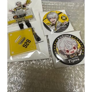 セリーグにじさんじ　葛葉　アクスタ缶バッチ2種3点セット(キャラクターグッズ)