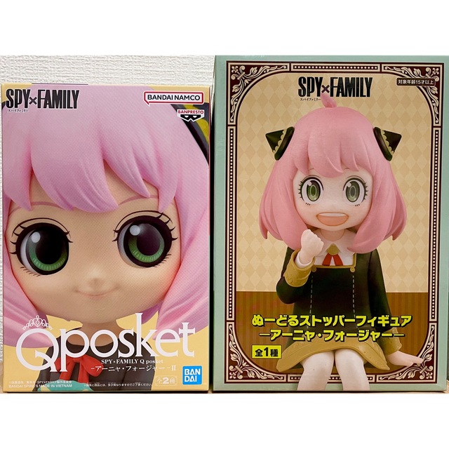 中身のみ スパイファミリー アーニャ フィギュアぬーどるストッパーの