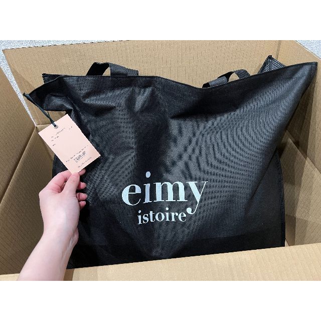 eimy istoire 福袋 2023 WINTER HAPPY BAG jasonbaptiste.co.uk