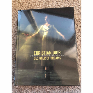 Christian Dior - ディオール展 クリスチャン・ディオール 夢の 