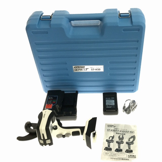 ☆未使用品☆ IZUMI イズミ 21.6V 充電式ケーブルカッタ S7-K50 ☆未使用品☆ IZUMI イズミ 21.6V 充電式ケーブルカッタ S7-K50