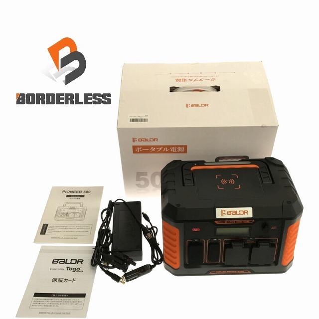 ☆極美品☆ BALDR バルドル ポータブル電源 PIONEER500 容量461Wh(22.2V 20.8Ah) 電動工具 災害 キャンプ 63424