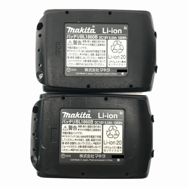 Makita - ☆中古品☆makita マキタ 18V 充電式 4モード Makita - ☆中古品☆makita マキタ 18V 充電式 4モード