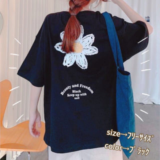 2812☆フリーサイズ バックプリント 花柄 半袖 Tシャツ カットソー 黒(Tシャツ(半袖/袖なし))