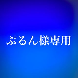 ダイイチサンキョウヘルスケア(第一三共ヘルスケア)のクリーンデンタルＦ　50g(歯磨き粉)