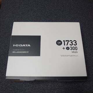アイオーデータ(IODATA)のI・O DATA 360コネクト搭載1733Mbps 規格値対応Wi-Fiルータ(PC周辺機器)