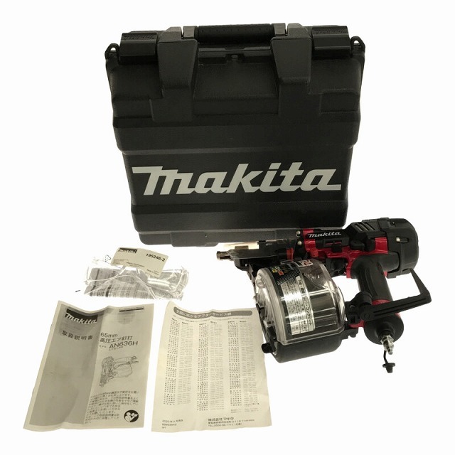 ☆品☆ makita マキタ 65mm 高圧 エア釘打ち機 AN636H 赤/レッド 下地 内装 外装 エアダスタ付 63669