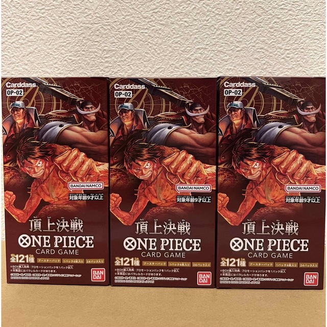 【3BOX 新品未開封】ONE PIECE カードゲーム 頂上決戦 OP-02